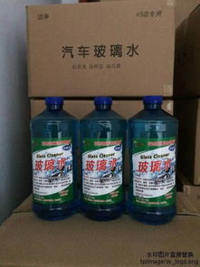 5元廠家玻璃水直銷 日用百貨的新選擇