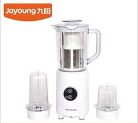 南京好媳婦日用品銷售服務中心——專業日用百貨銷售平臺