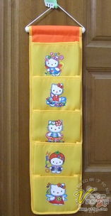 福州媽媽親子網 時尚生活日用品促銷資訊（大人專區）